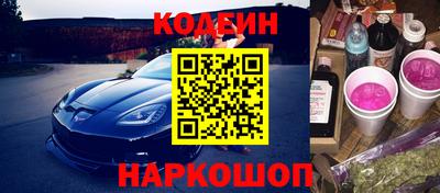 а пвп мука Белорецк