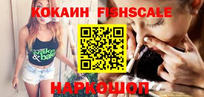 винт Боровичи