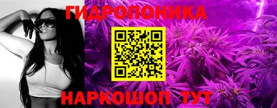 а пвп мука Белорецк