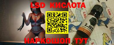 а пвп мука Белорецк