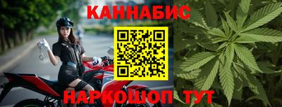 а пвп мука Белорецк