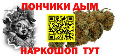 альфа пвп VHQ Бердск