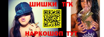 а пвп мука Белорецк