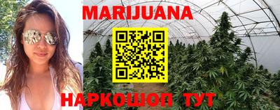 альфа пвп VHQ Бердск