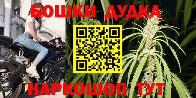 альфа пвп VHQ Бердск