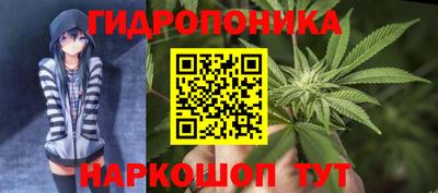 а пвп мука Белорецк