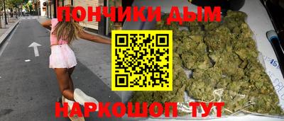 а пвп мука Белорецк