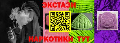 а пвп мука Белорецк