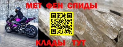 соль курить ск Брянск