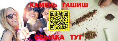 а пвп мука Белорецк