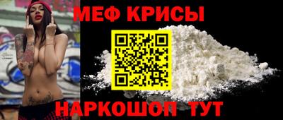 альфа пвп VHQ Бердск